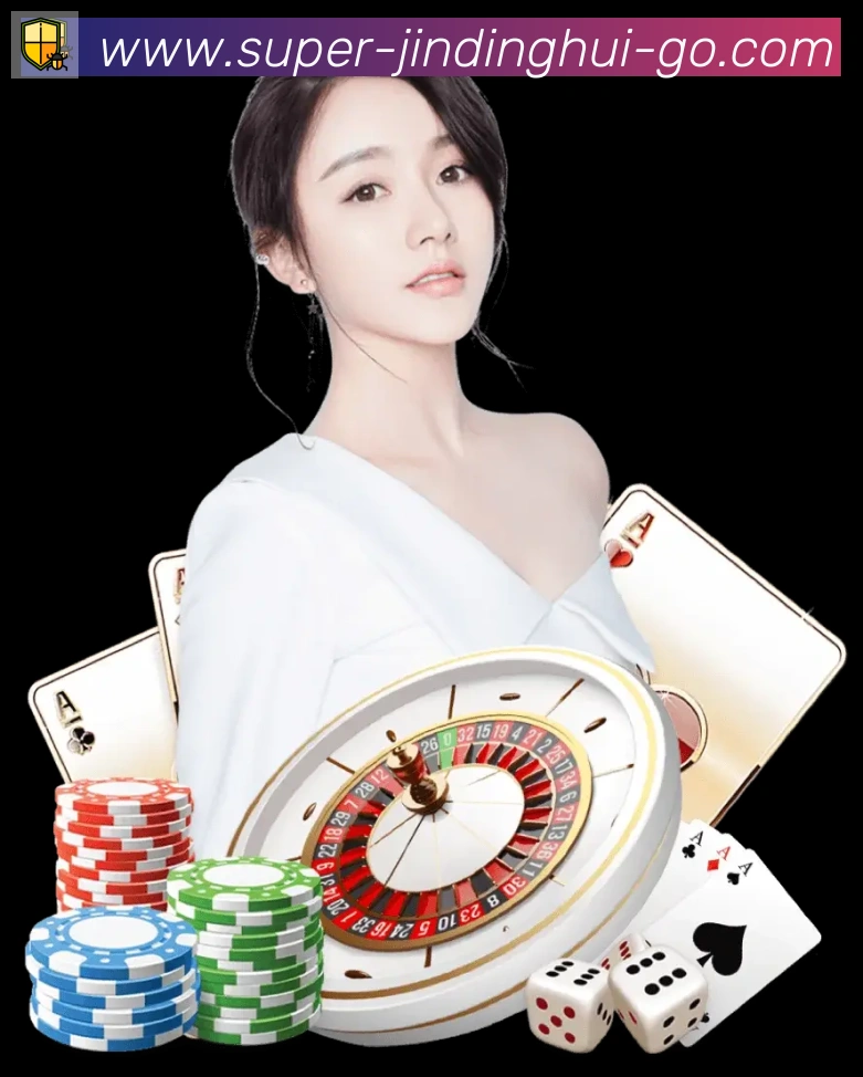 扫码下载 App